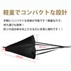 od343 シーアンカー コンパクト 15ft対応 万方商事 04942757