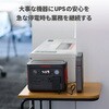 JE-300C+JA-CC50C ポータブル電源300New+収納バッグS Jackery(ジャクリ) 04942852