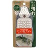 36080 クリアスホワイトマウス型 インダストリーコーワ 04946230