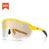 MP003CB サングラス MORPHERREVOミラーコーティングPhotochromic(調光) MAGICSHINE 04952241
