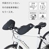 MA-BHCF03 MA-BHCF03 シンプルフラットハンドルカバー MARUTO(大久保製作所) 04952478