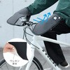 MA-BHCF03 MA-BHCF03 シンプルフラットハンドルカバー MARUTO(大久保製作所) 04952478