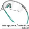 RL003B サングラス ROULEUR Photochromic(調光) MAGICSHINE 04952837