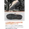 69442 DS-009 タクティカルブーツ DAYTONA(デイトナ) 04953467