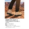 69442 DS-009 タクティカルブーツ DAYTONA(デイトナ) 04953467