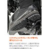 69341 DS-008 フィールドブーツ DAYTONA(デイトナ) 04954158