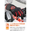 69107 DG-041 ミドルフレックスウィンターグローブ DAYTONA(デイトナ) 04954271