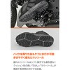 69360 DS-009 タクティカルブーツ DAYTONA(デイトナ) 04953790