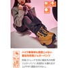 69866 DB-015 ソフトシェルウインタージョガーパンツ DAYTONA(デイトナ) 04953562