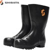 AO013/24.0cm AO013 安全耐油長 シバタ工業 04954517