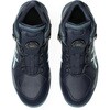 1273A177.400-30.0 WINJOB CP314 BOA アシックス 05046759