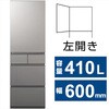 NR-E41RY3L-S パナソニック 冷蔵庫 410L 左開き 5ドア Panasonic(パナソニック) 04959381
