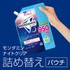 4901080351418 モンダミン ナイトクリア アース製薬 04959460