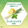 4548514160811 きき湯ファインヒート ディープリフレッシュ バスクリン 04959496