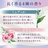 4901080349217 温泡 モイスチャーシルクアロマ 12錠入 アース製薬 04959512