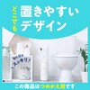 4901080348616 スッキーリ!MEGA 消臭パール アース製薬 04959521
