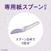4901080353115 ミーマイバス アース製薬 04959539