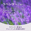 4901080353115 ミーマイバス アース製薬 04959539