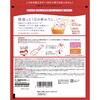 4548514160415 きき湯 ナトリウム芒硝炭酸湯 バスクリン 04959548