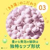 4548514160514 きき湯 ナトリウム芒硝炭酸湯 バスクリン 04959609