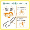 4548514160415 きき湯 ナトリウム芒硝炭酸湯 バスクリン 04959548