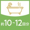 4548514160910 きき湯ファインヒート ディープリフレッシュ バスクリン 04959557