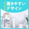 4901080348418 スッキーリ!MEGA 消臭パール アース製薬 04959566