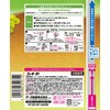4901080349712 お部屋のスッキーリ! アース製薬 04959582