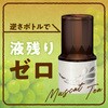 4901080349712 お部屋のスッキーリ! アース製薬 04959582