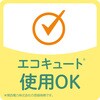 4548514160514 きき湯 ナトリウム芒硝炭酸湯 バスクリン 04959609