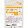 4901080352811 ミーマイバス アース製薬 04959636