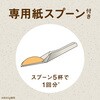 4901080352811 ミーマイバス アース製薬 04959636