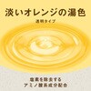 4901080352811 ミーマイバス アース製薬 04959636