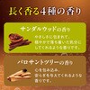 4901080349316 温泡 ウッドハーブセレクト 20錠入 アース製薬 04959652