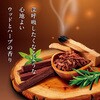 4901080349316 温泡 ウッドハーブセレクト 20錠入 アース製薬 04959652