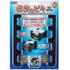 CRBK2 〔スタンドキット〕3.5インチ&2.5インチSATA・IDE HDD用 裸族のビキニ ブラック センチュリー 04959697
