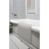 AA-66 お風呂洗い場マット サンコー[日用品] 04959776