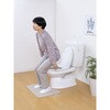 AA-80 立ち上がりトイレマット サンコー[日用品] 04959792