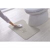 AA-80 立ち上がりトイレマット サンコー[日用品] 04959792