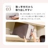 1010488 Snimu.衣類収納ケース アイメディア 04959932