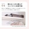 1010488 Snimu.衣類収納ケース アイメディア 04959932
