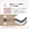 1010484 Snimu.羽毛布団収納ケース アイメディア 04959941