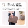 1010484 Snimu.羽毛布団収納ケース アイメディア 04959941