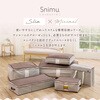 1010486 Snimu.布団一式収納ケース アイメディア 04959950