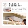 1010487 Snimu.着物一式収納ケース アイメディア 04959959
