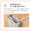 1010489 Snimu.ハンガー収納ボックス アイメディア 04959968