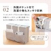 1010489 Snimu.ハンガー収納ボックス アイメディア 04959968
