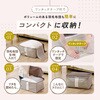 1010485 Snimu.羽毛布団収納ケース アイメディア 04959977