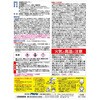 - 道路線引き用スプレー アサヒペン 04960641