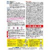 - 道路線引き用スプレー アサヒペン 04960842